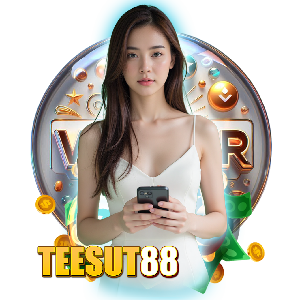 teesut88 สล็อต 